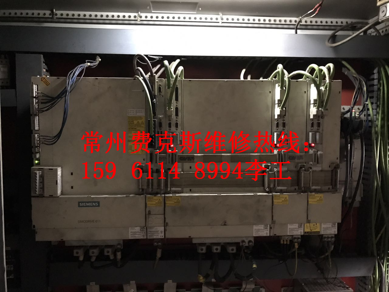 南京SIEMENS西門子電源模塊周期短