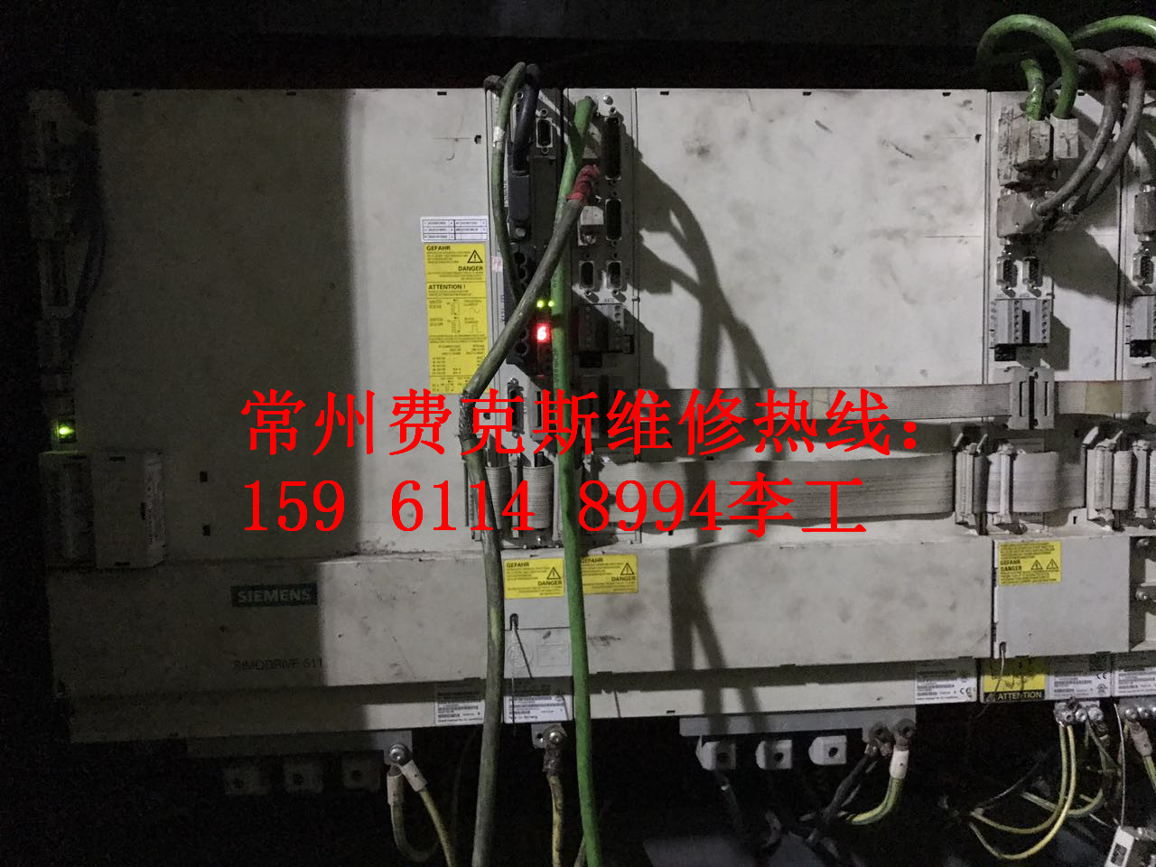 南京SIEMENS西門子電源模塊配件齊全