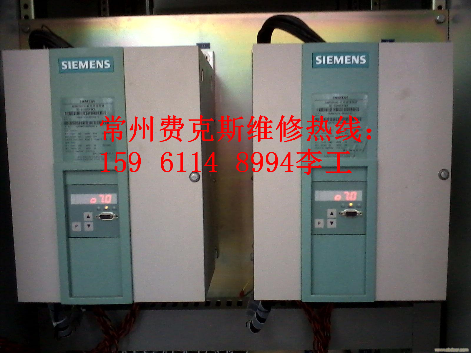 江蘇無錫SIEMENS西門子6SN1145電源模塊|公司