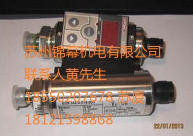 EDS348-2-250-000德国苏州代理 HYDAC贺德克压力继电器