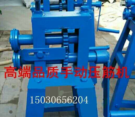 邯鄲鐵皮折角機 不銹鋼折彎機