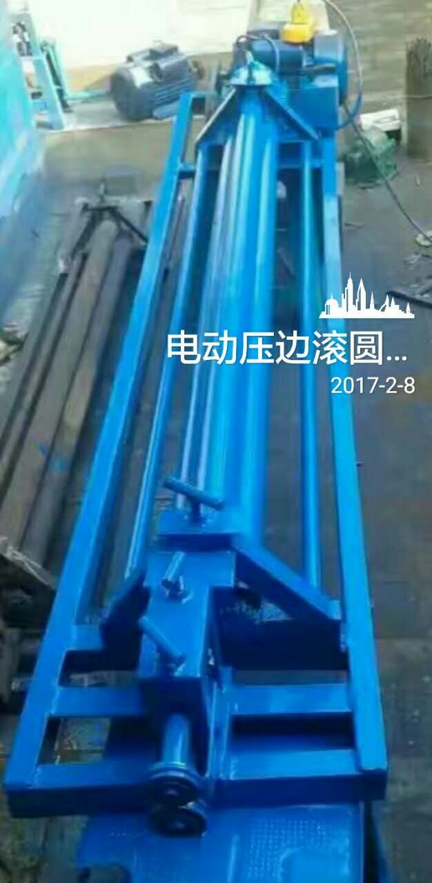 天津鐵皮折角機(jī) 不銹鋼折彎機(jī)
