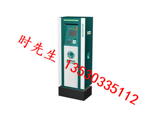 南湖中國(guó)十大品牌新能源充電樁生產(chǎn)廠家