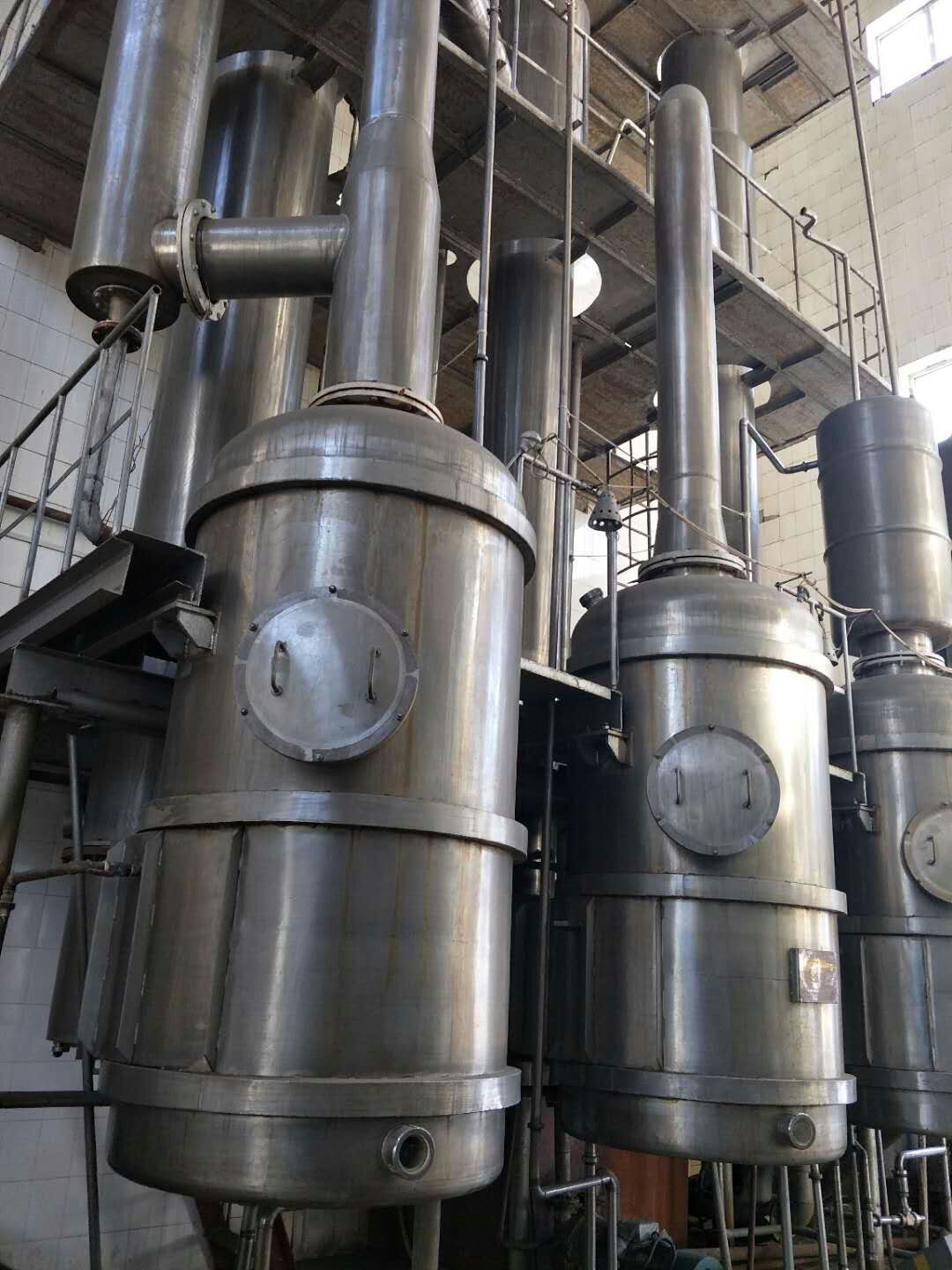 兰州转让316L三效四体降膜式浓缩废水蒸发器 双效板式蒸发器