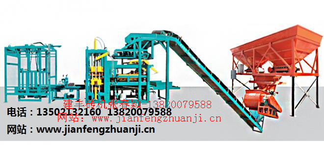 天津制磚機，路緣石磚機，步道磚機，制磚機設(shè)備，砌塊磚機