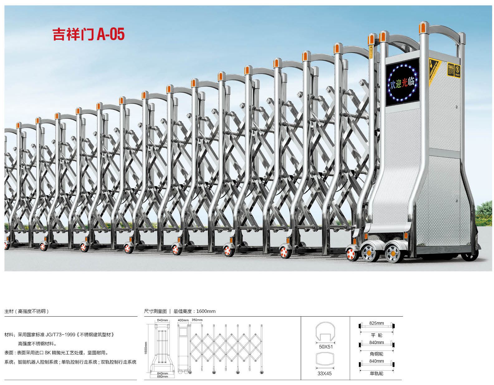 南譙車牌識別151-5055-9599生產(chǎn)廠家 