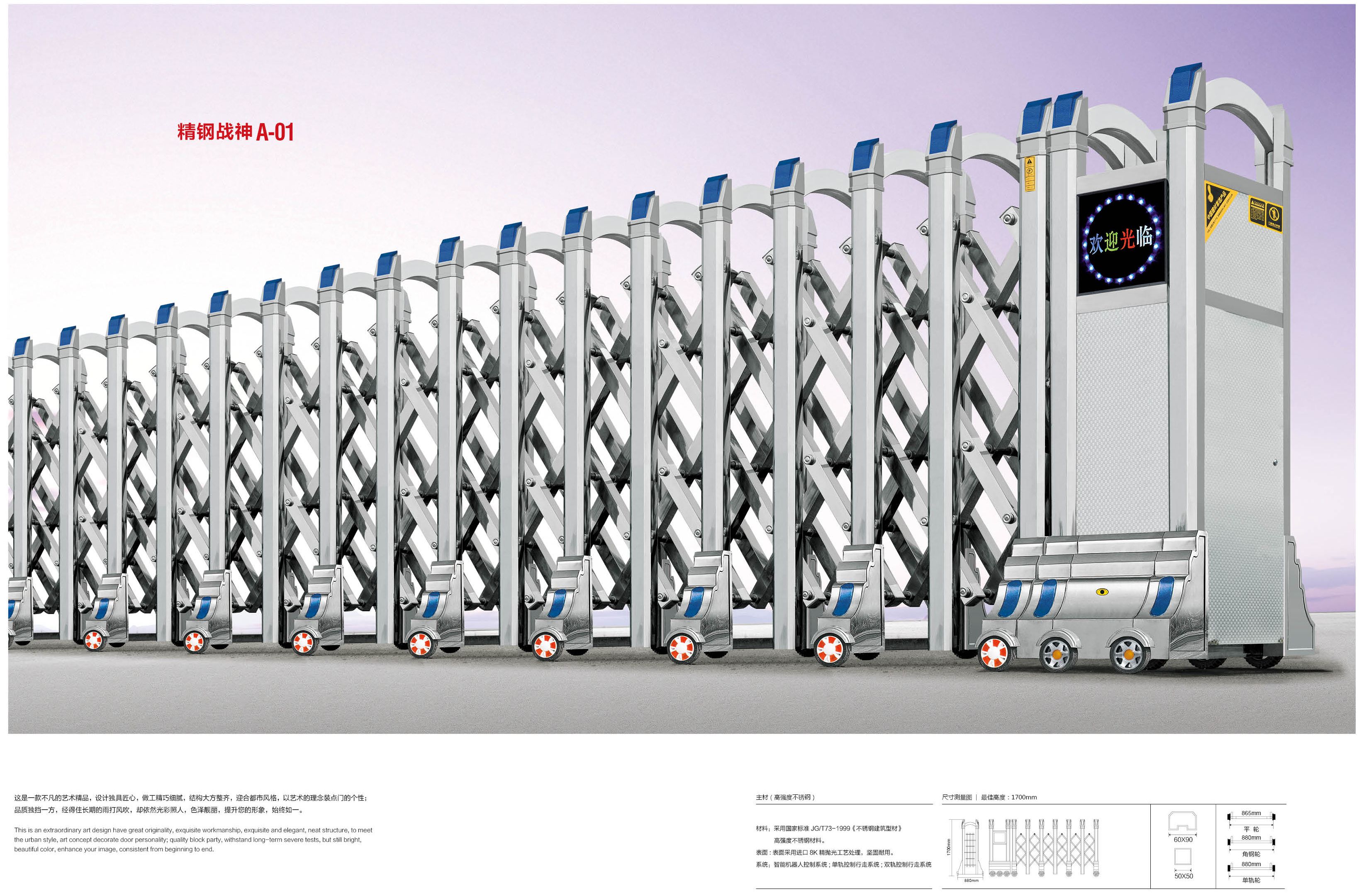 高淳縣車牌識(shí)別151-5055-9599直銷 特價(jià)