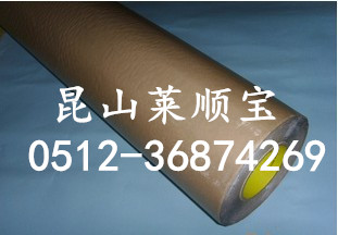 莱顺宝专供=3M9485PC*3M9500 价格（3M9485）优势