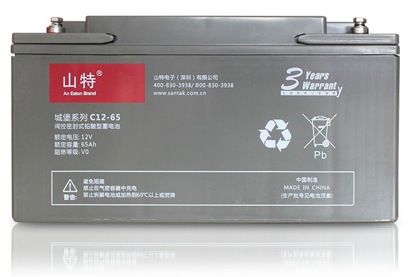 SANTAK山特UPS不间断电源专用铅酸蓄电池12V65AH 城堡系列C12-6