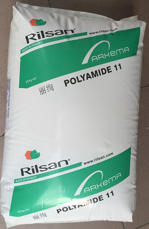 PA11 Fine Powders MINICOAT WHITE  粉狀 涂層用