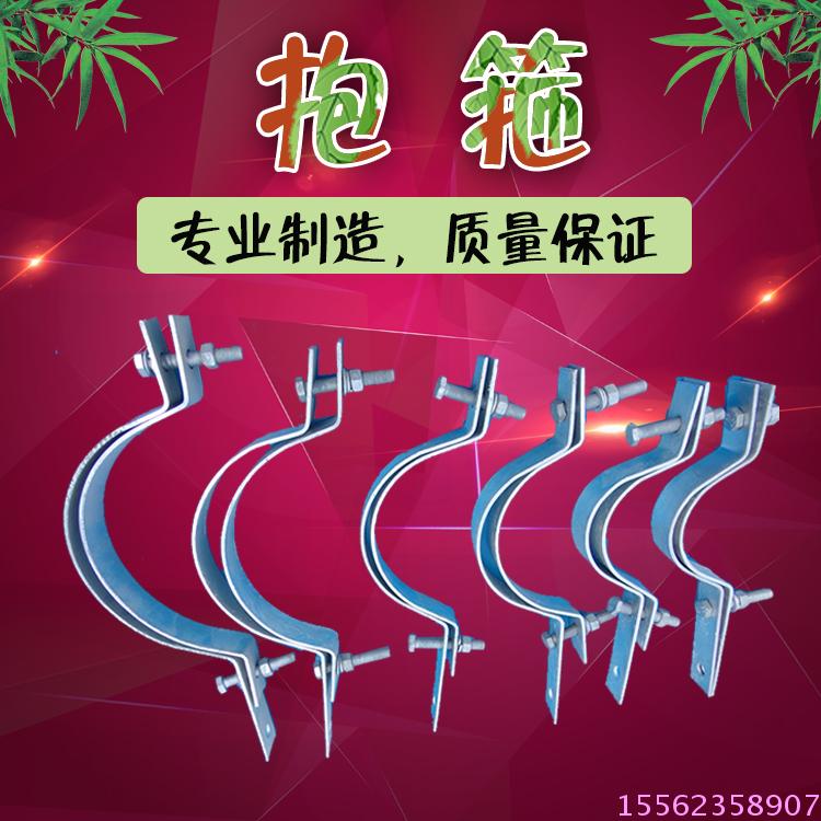 桿用抱箍單雙長(zhǎng)尾抱箍光纜金具電線桿用緊固件利特萊熱銷(xiāo)