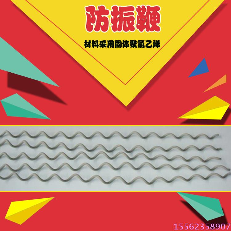 電力金具高彈性防震鞭 ADSS光纜專用防震鞭螺旋減震器廠家