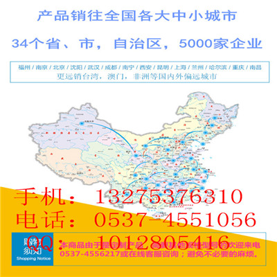 糧食專用TD250 TD315斗式提升機(jī) 水泥小型提升機(jī)