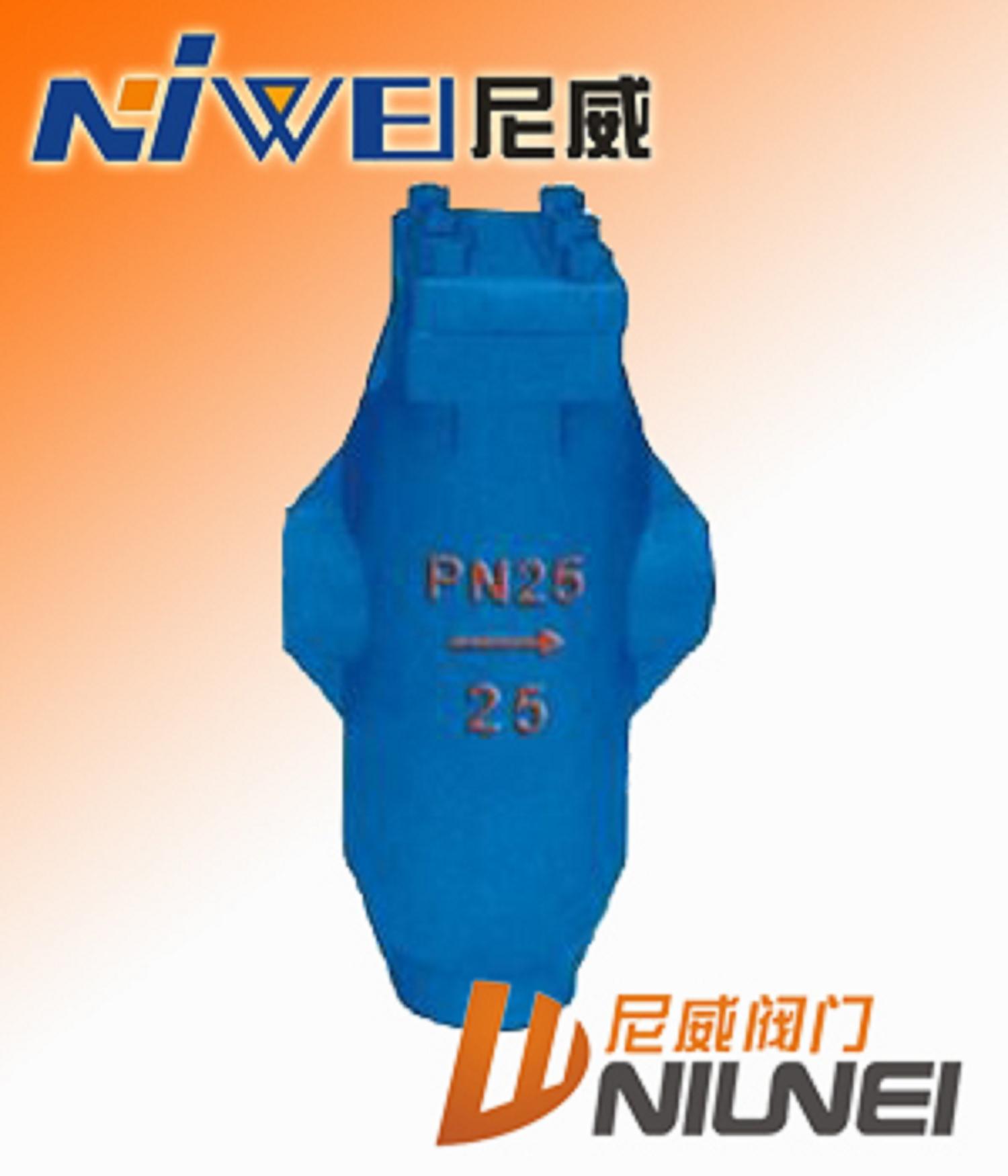 CF11内螺纹汽水分离器