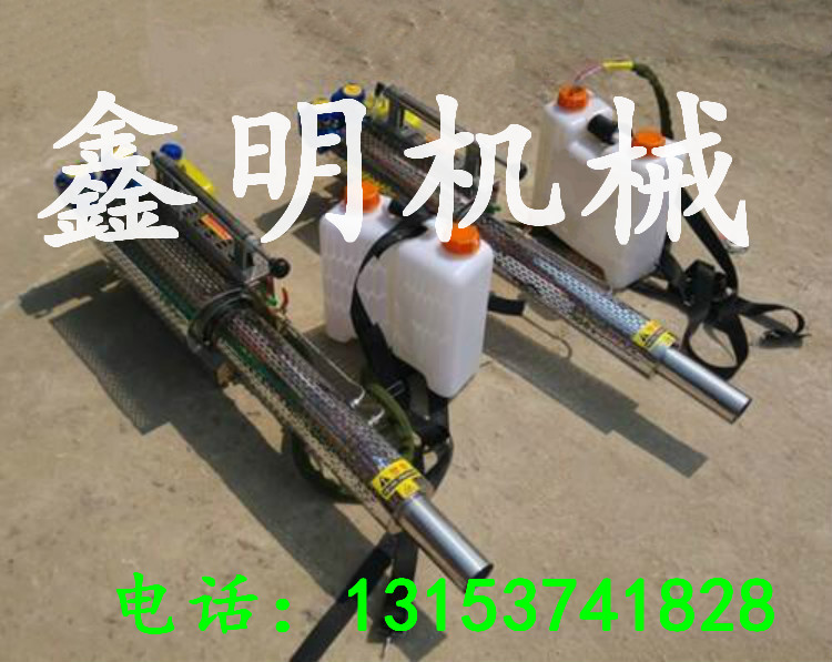 高射程汽油噴霧機(jī)  大功率脈沖彌霧機(jī)   樹木除蟲煙霧機(jī)