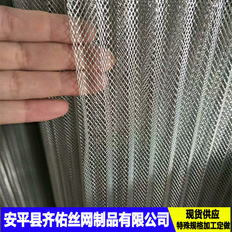 铝网 铝拉伸网 波浪网 空气过滤器专用网