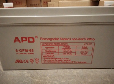 APD12V65AH 规格参数 价格