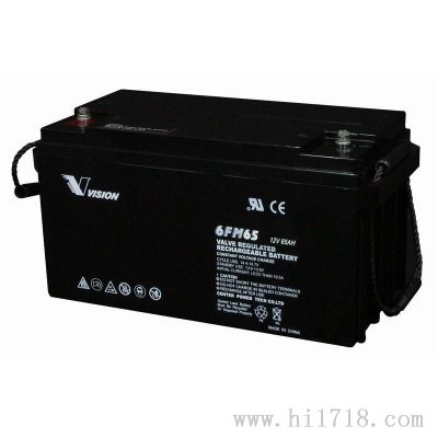 威神蓄电池 12V65AH  原装正品 厂家