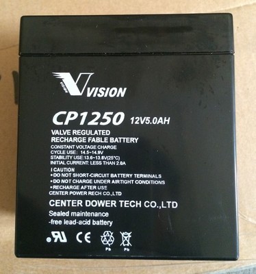 威神12V5AH  VISION蓄电池CP1250  免维护