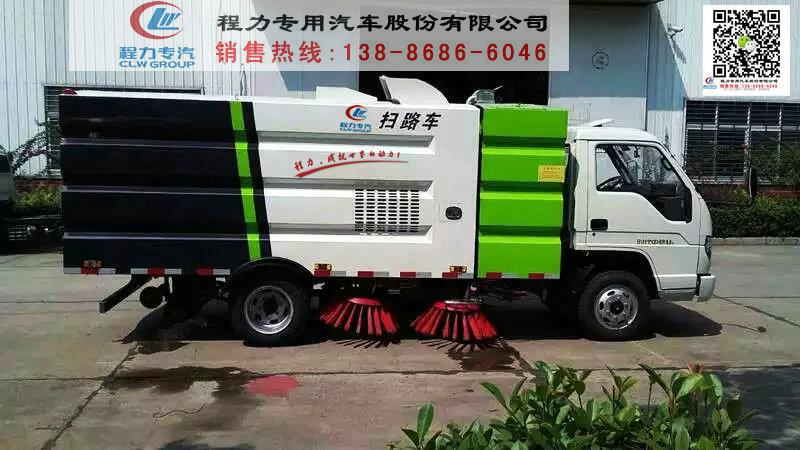 东风小型城区公路吸尘车