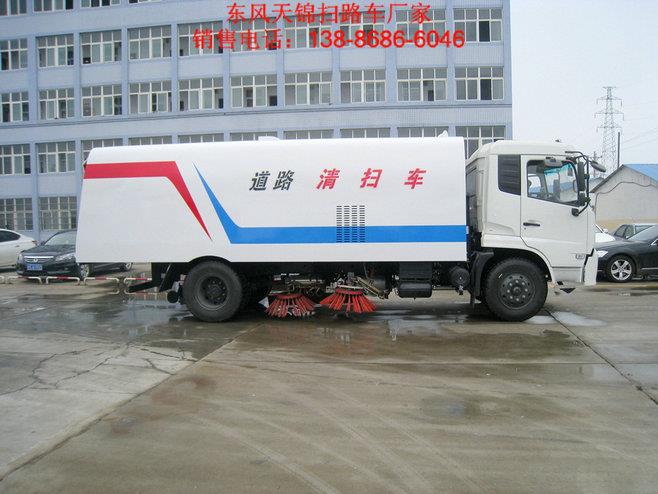 东风小型公共停车场吸尘车