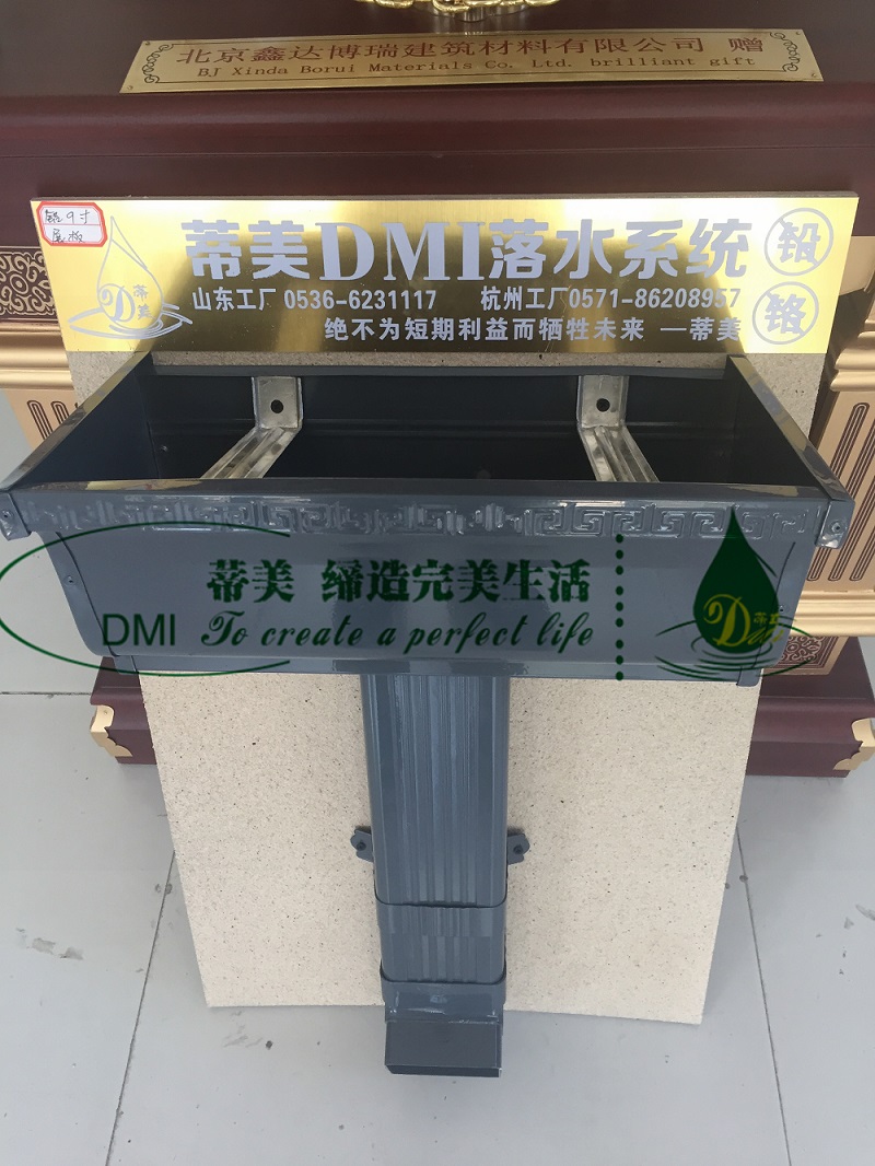 青岛市别墅用的铝合金成品天沟生产工艺