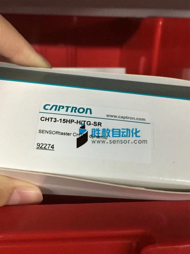 德國CAPTRON凱本隆按鈕ST-G.SIP.1301A