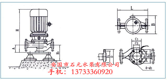 加压泵ISW200-400B**不含税价格