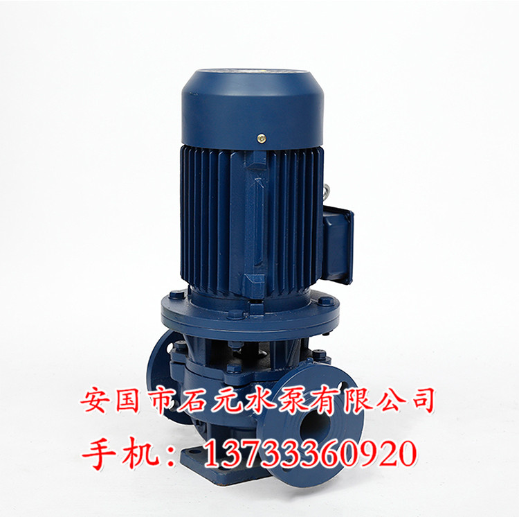 管道離心泵ISG125-200A**調(diào)好水平