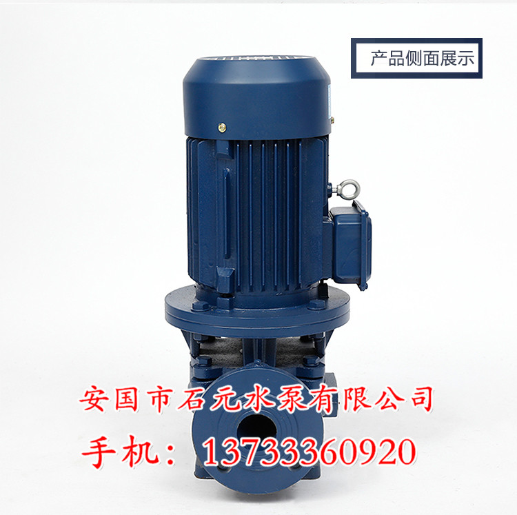 管道離心泵ISG40-200I**調(diào)好水平