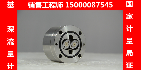 速干墨水微小流量傳感器