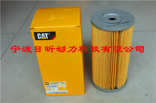 CAT129-8505132-6881