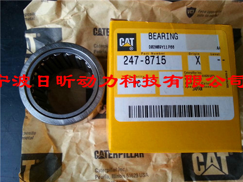 CAT3408ˮ4N7498