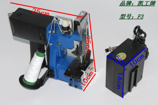 南平市，户外作业缝包机，F3缝包机