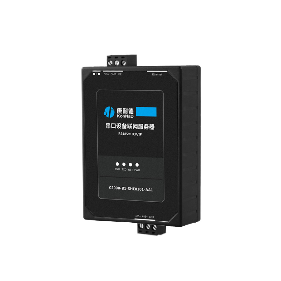 康耐德 单串口服务器 RS485 转 TCP/IP 转换器