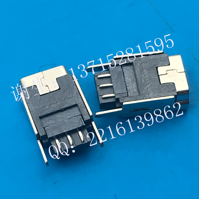 MINI 5PIN 焊线式母座 B型 180度焊线带固定脚铜铁壳迷你连接器