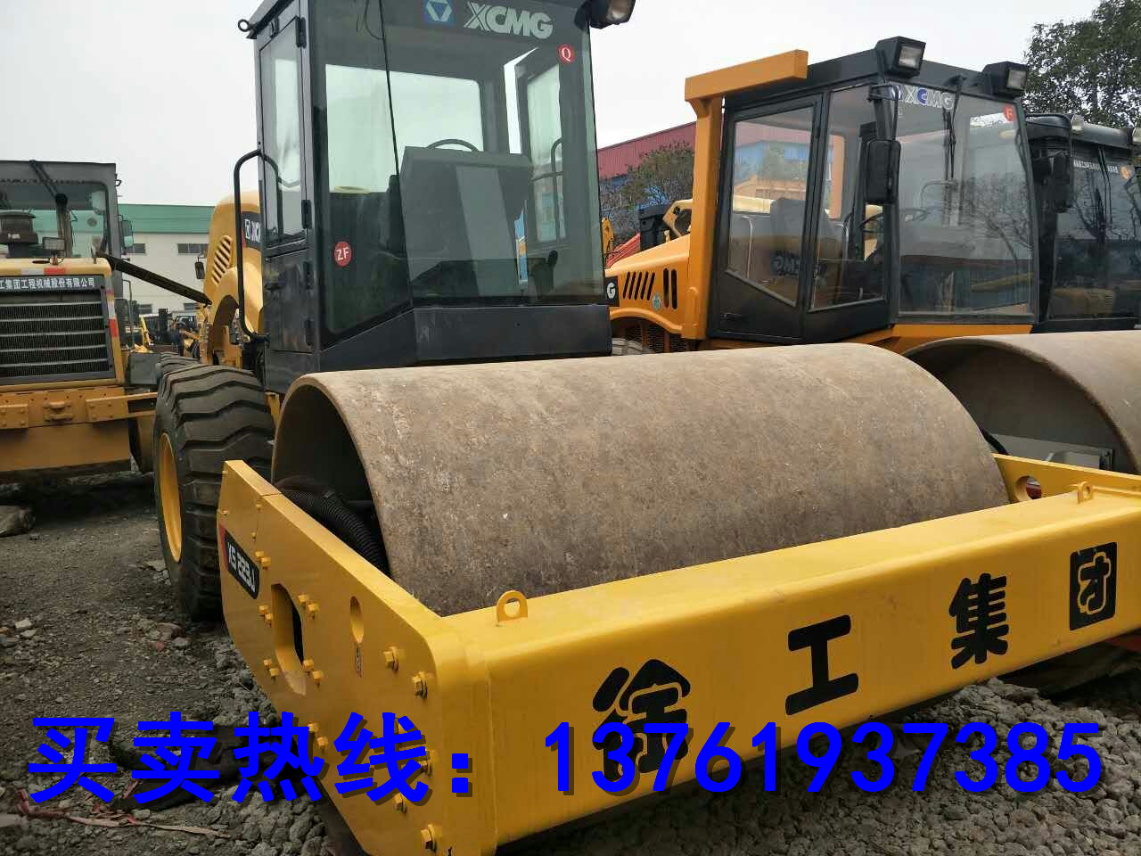 綿竹二手壓路機(jī)市場(chǎng)、2018轉(zhuǎn)讓報(bào)價(jià)