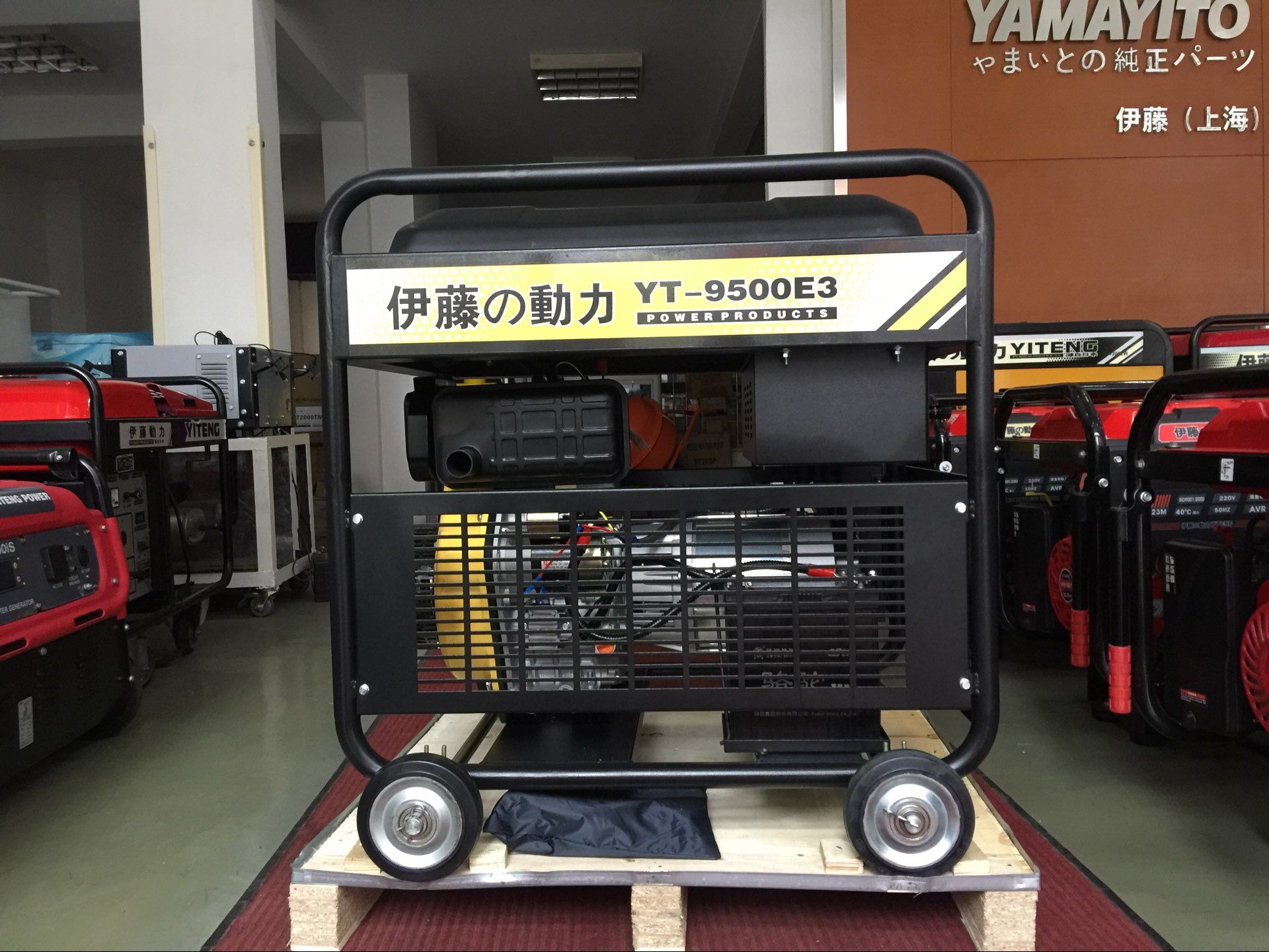 YT9500E3上海8kw永磁柴油發(fā)電機(jī)