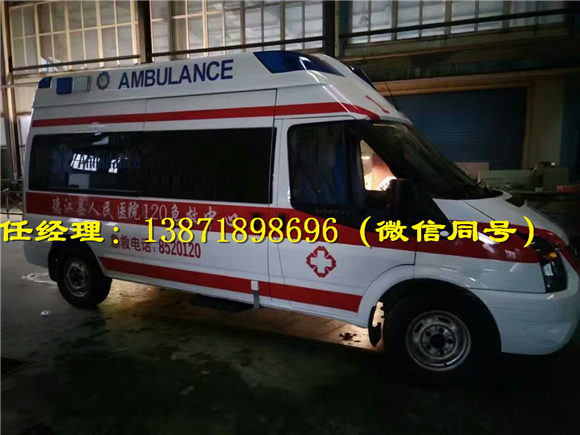 西藏阿里地區(qū)福特江鈴全順救護(hù)車廠家銷售，價(jià)格低