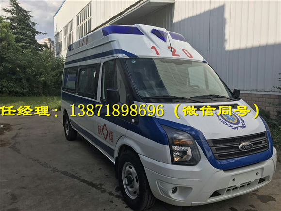 西藏阿里地區(qū)福特江鈴全順救護(hù)車廠家銷售，價(jià)格低