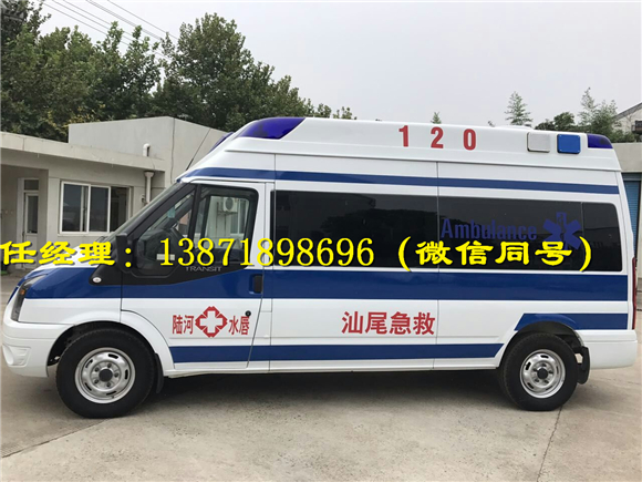 喀什地區(qū)澤普縣的120救援車急救車報(bào)價(jià)是多少