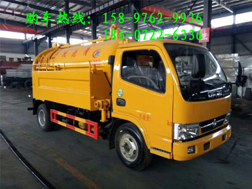 呼倫貝爾5方吸污車(chē)便宜的報(bào)價(jià)