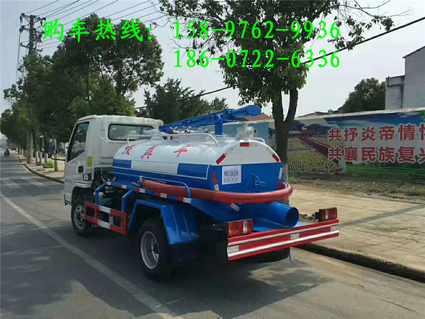 婁底多功能管道疏通車(chē)哪里有賣(mài)