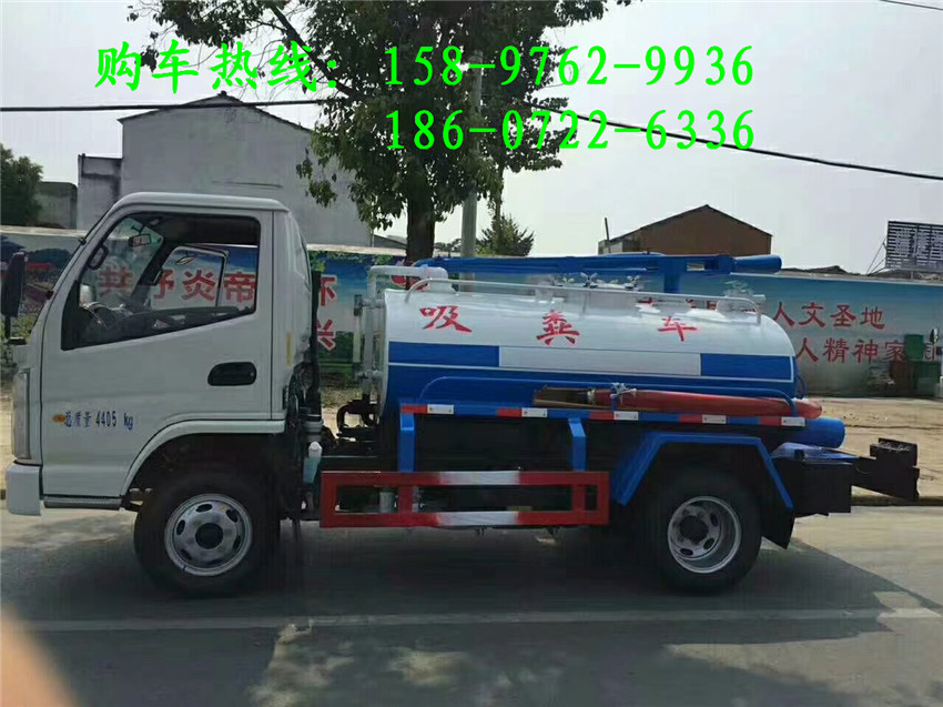 呼倫貝爾5方吸污車(chē)便宜的報(bào)價(jià)