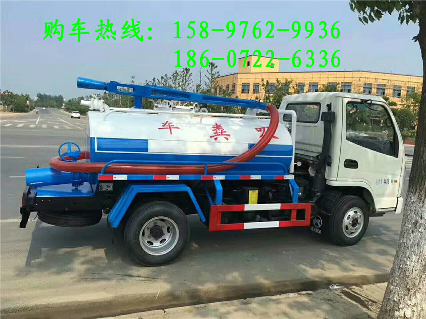 廣元5方吸污車(chē)便宜的報(bào)價(jià)