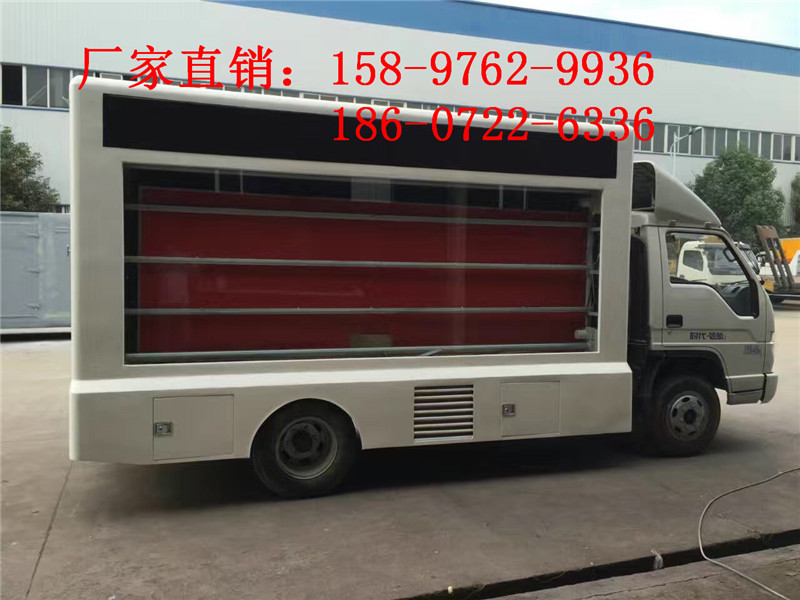 張家口藍(lán)牌流動(dòng)廣告車(chē)廠家直銷(xiāo)5897629936