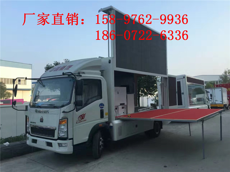 百色藍(lán)牌流動(dòng)廣告車廠家直銷5897629936