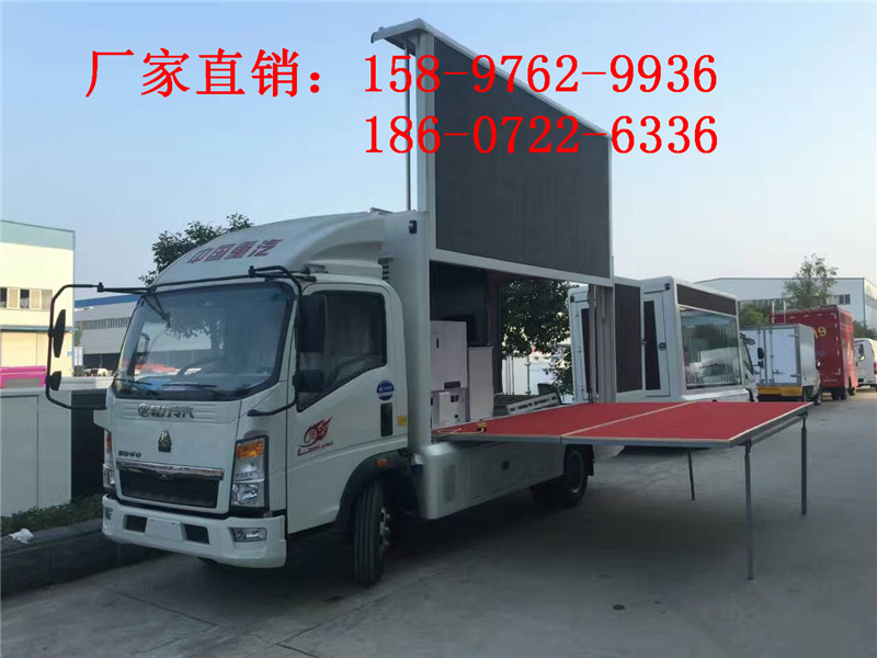 張家口藍(lán)牌流動(dòng)廣告車(chē)廠家直銷(xiāo)5897629936