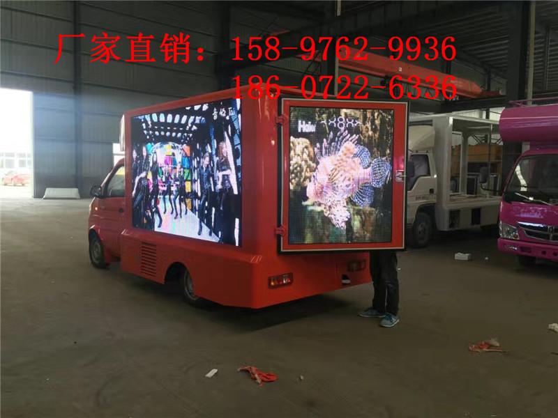 襄陽LED顯示屏車買一臺多少錢啊