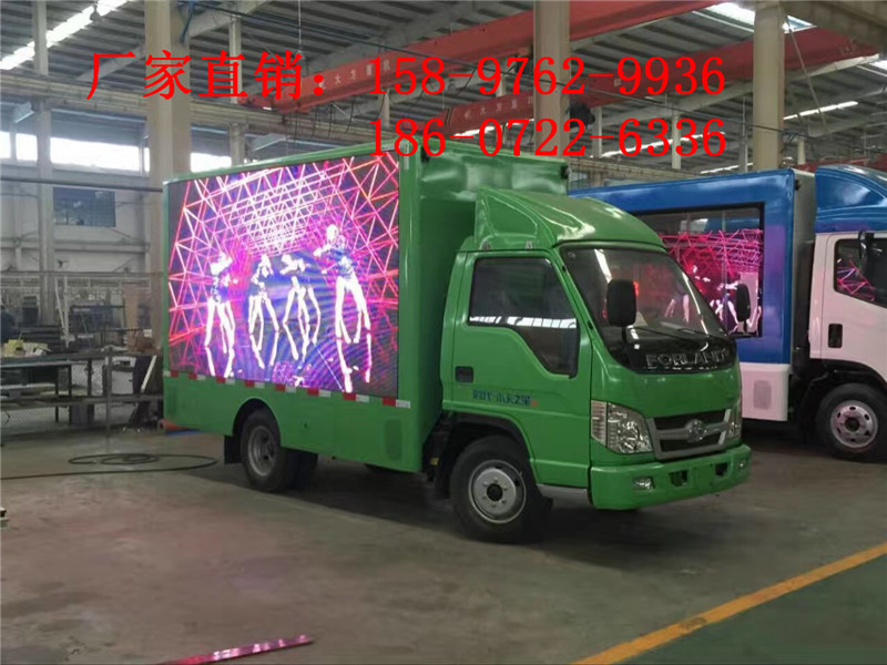 延安LED顯示屏車(chē)廠家價(jià)格多少